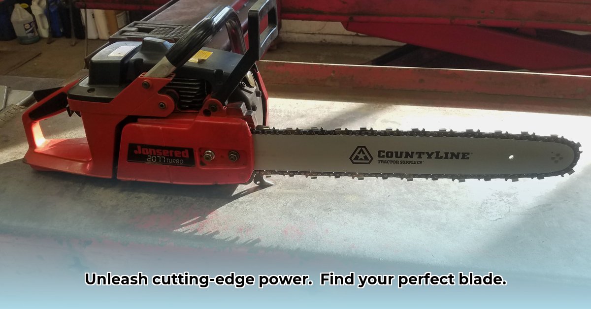 tractor-supply-chainsaw-blades